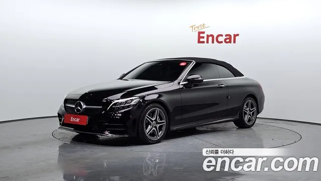 Mercedes-Benz C-Class W205 id 2241670 из Кореи