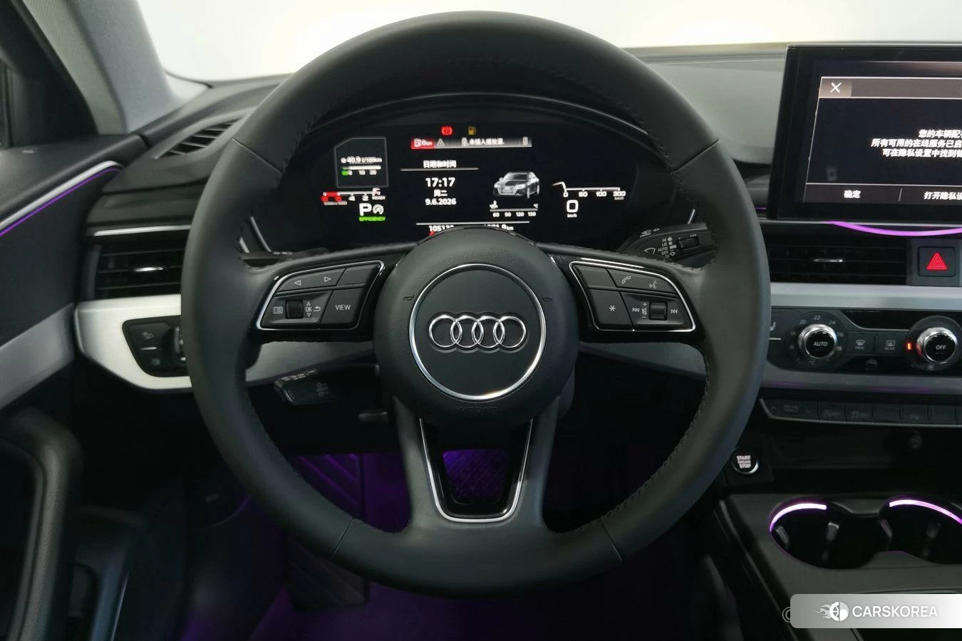 Audi A4L 2021 Белый из Китая