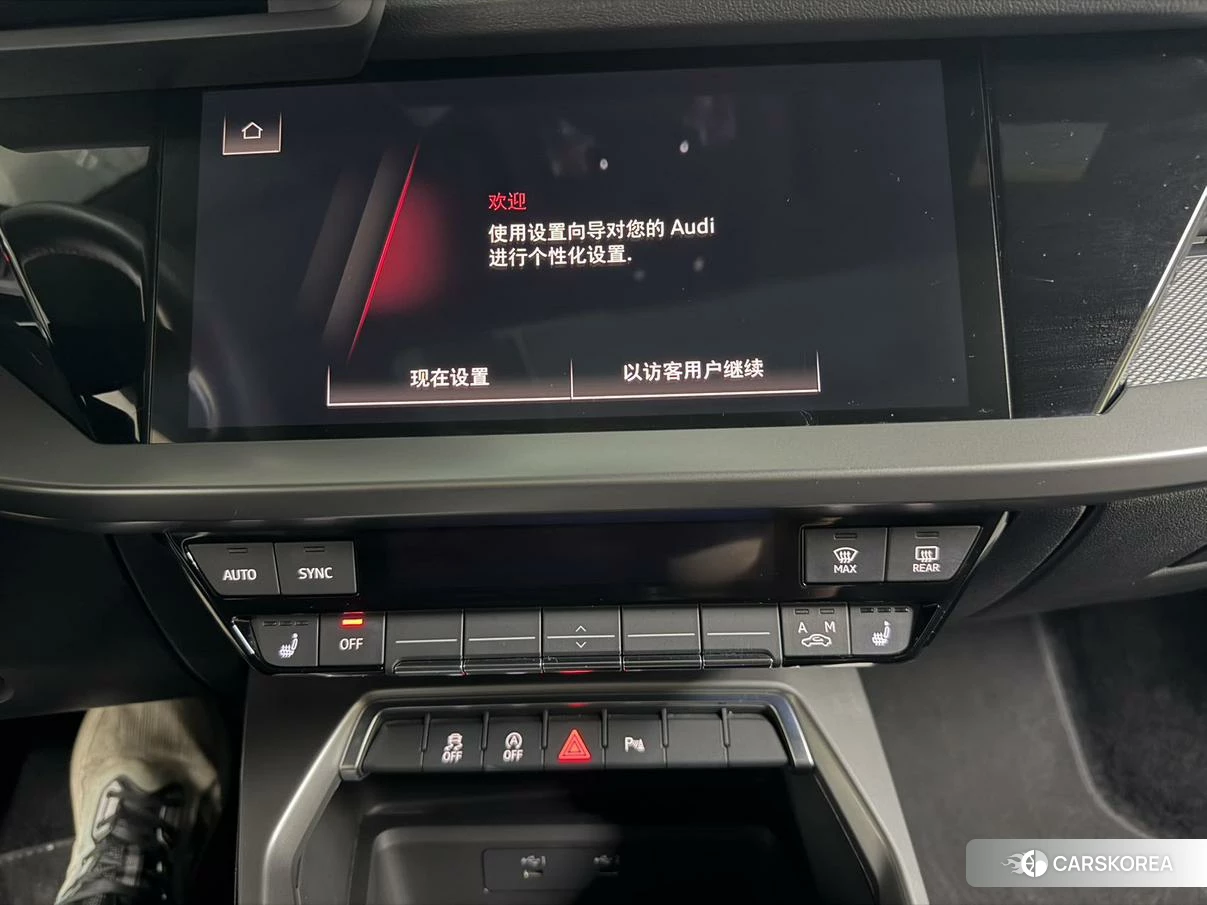 Audi A3 2023 Белый из Китая