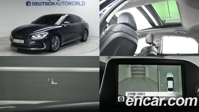 Hyundai Grandeur IG 2018 Синий из Кореи