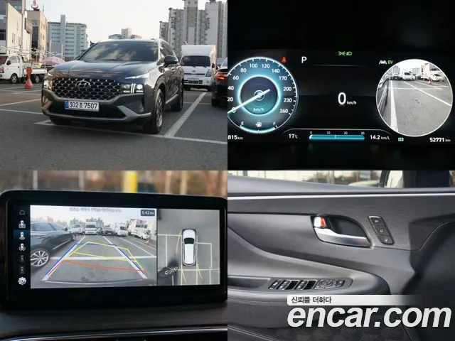 Hyundai The New Santa Fe id 2528731 из Кореи