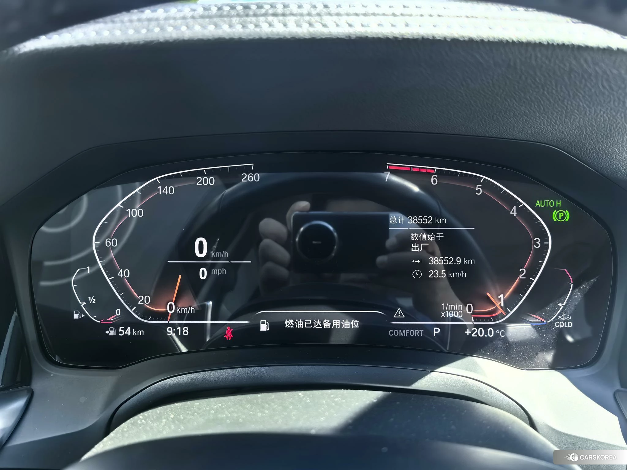 BMW 3 series 2021 Черный из Китая