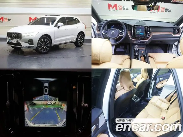 Volvo XC60 second Generation id 2703107 из Кореи