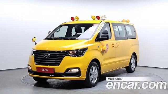 Hyundai The New Grand Starex 2020 Желтый из Кореи