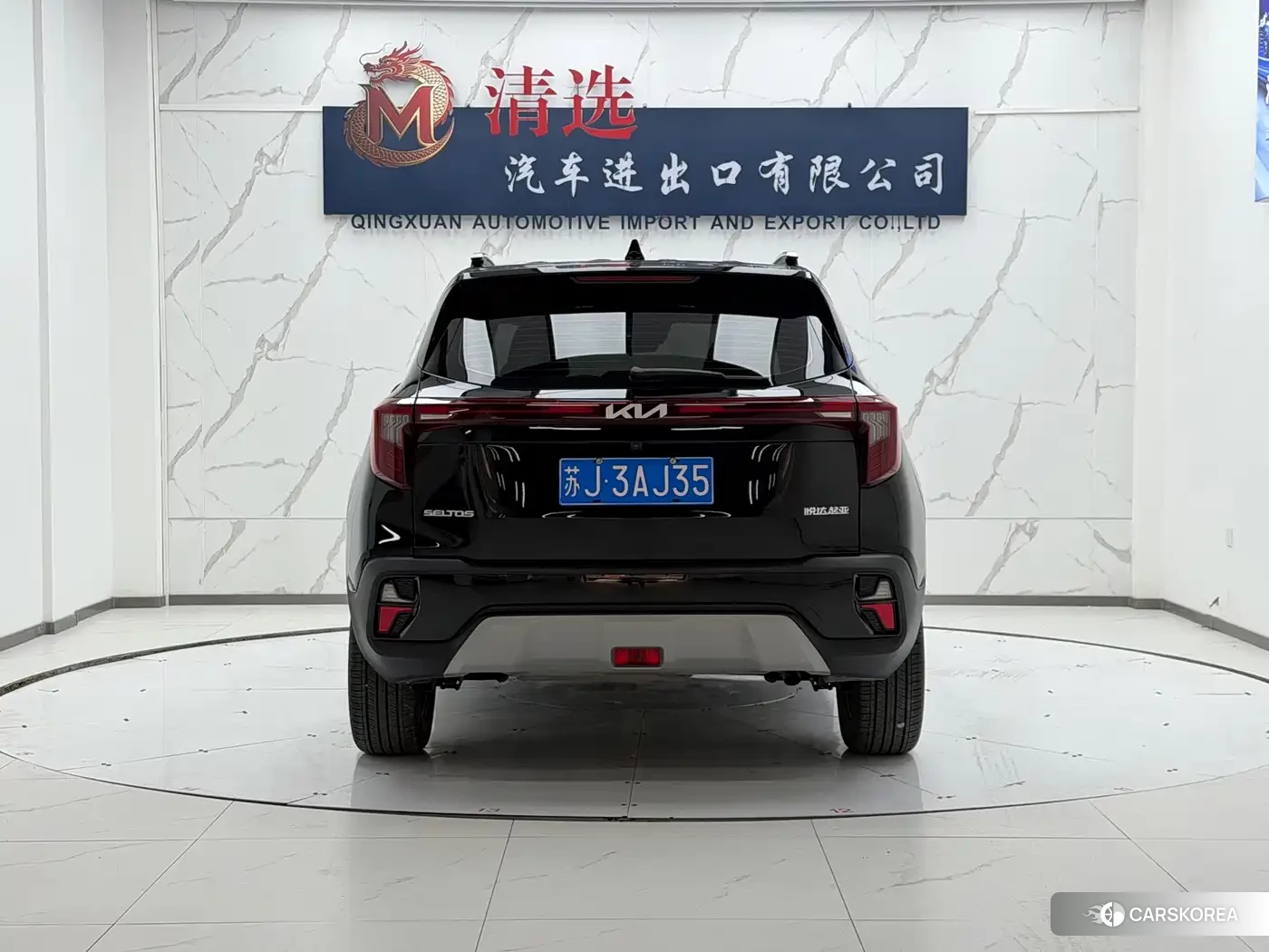 Kia Seltos 2023 Черный из Китая