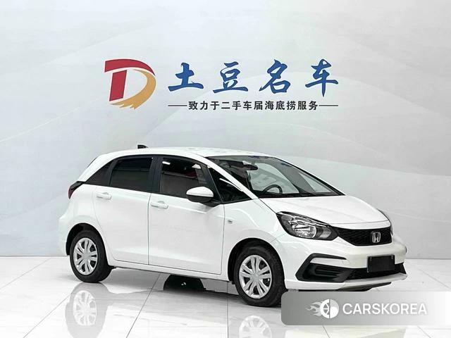 Honda Fit 2023 Белый из Китая