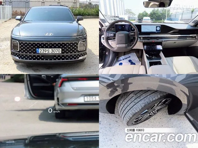 Hyundai Grandeur Hybrid (GN7) 2023 Серый из Кореи