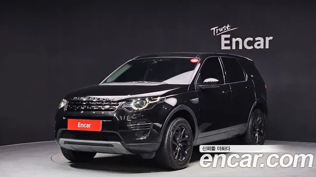 Land Rover Discovery Sports id 2390620 из Кореи
