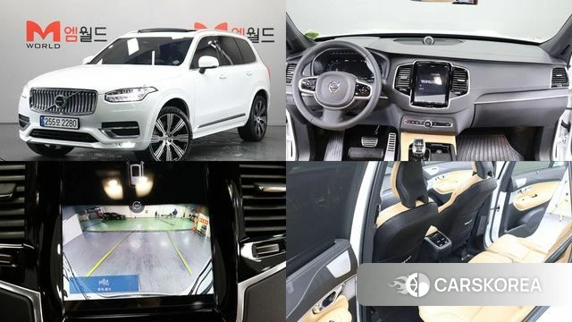 Volvo XC90 second Generation 2022 Белый из Кореи