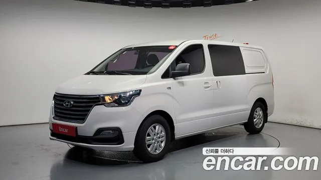 Hyundai The New Grand Starex id 2713523 из Кореи