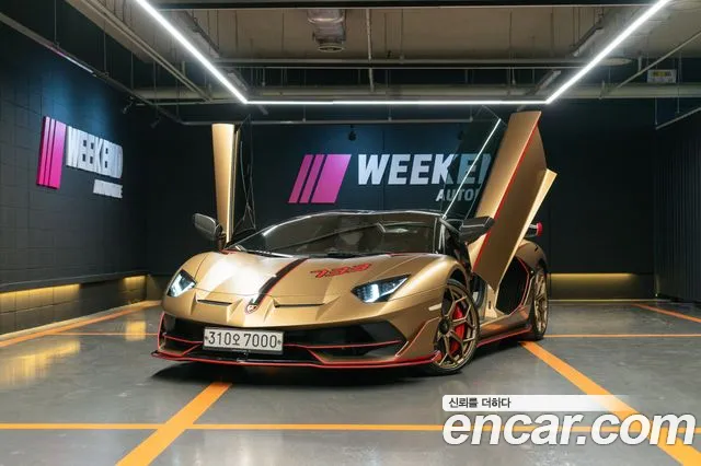 Lamborghini Aventador id 2622113 из Кореи