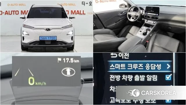 Hyundai Kona Electric 2020 Белый из Кореи