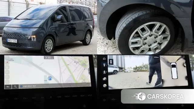 Hyundai Staria 2024 Синий из Кореи