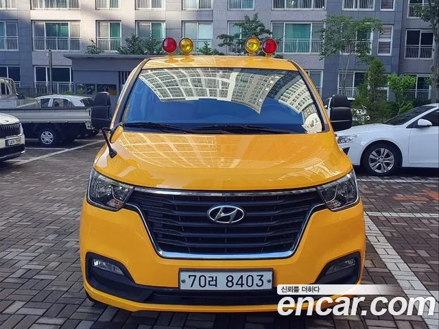 Hyundai The New Grand Starex 2020 Желтый из Кореи