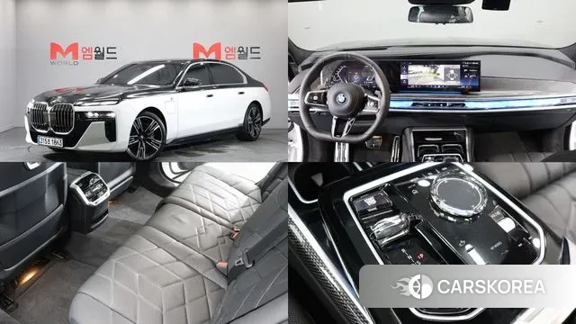 BMW 7 Series (G70) 2023 Белый двухцветный из Кореи