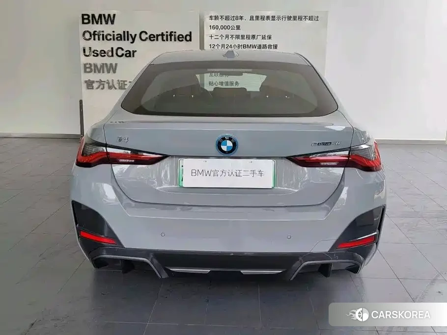 BMW i4 2026 Silver/gray из Китая