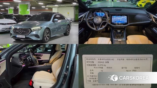 Mercedes-Benz E-Class W214 2025 Серый из Кореи
