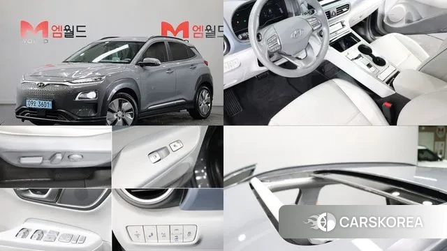 Hyundai Kona Electric 2020 Серый из Кореи