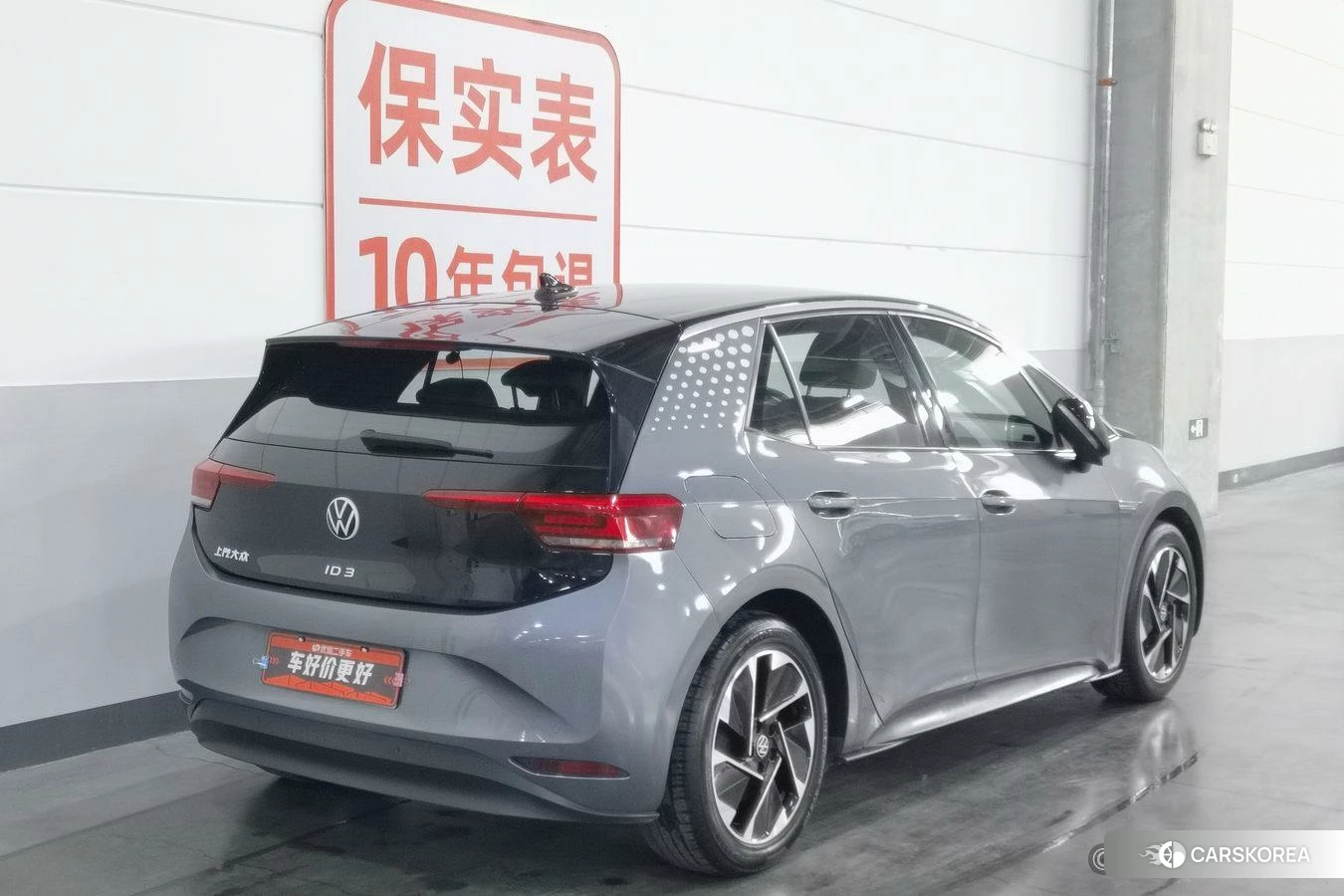 Volkswagen ID.3 2022 Темно-серый из Китая