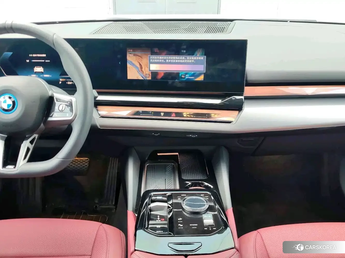 BMW i5 2025 Белый из Китая