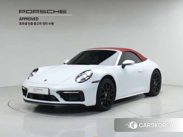 Porsche 911(992) 2024 Белый из Кореи