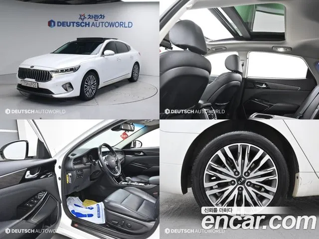 Kia K7 Premier id 2719026 из Кореи