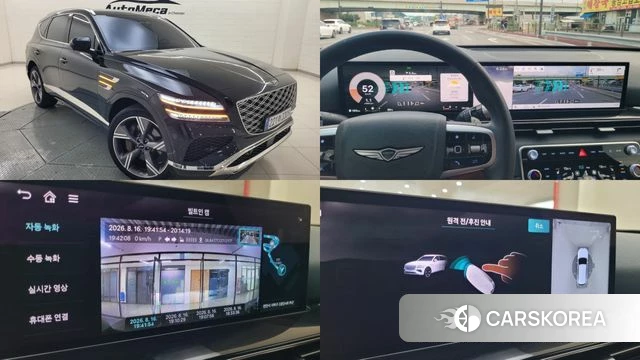 Genesis GV80 2024 Черный из Кореи