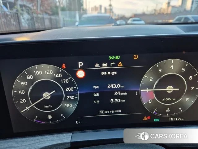 Kia K8 2024 Белый из Кореи