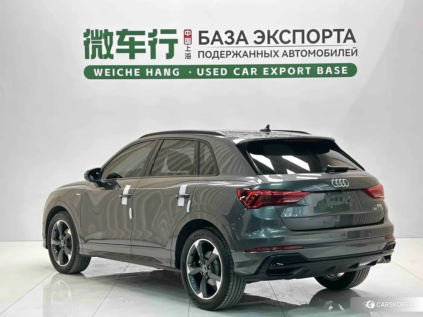 Audi Q3 2022 Silver/gray из Китая