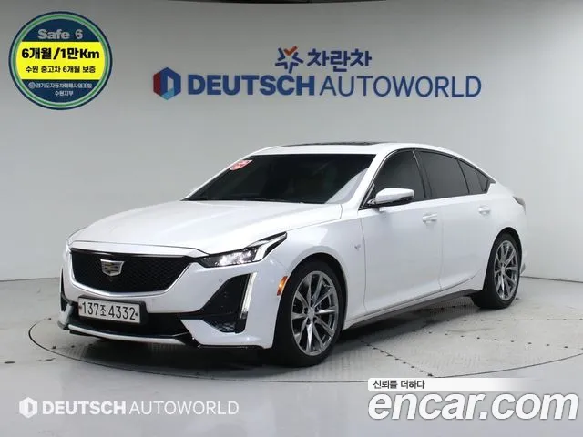 Cadillac CT5 2020 Белый из Кореи
