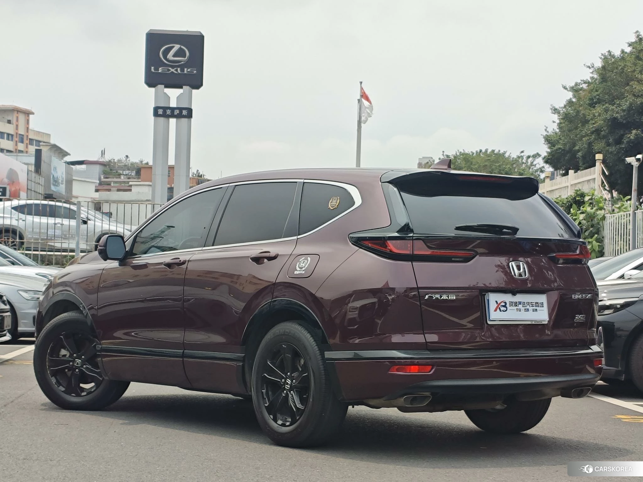 Honda Hao Ying 2021 Красный из Китая