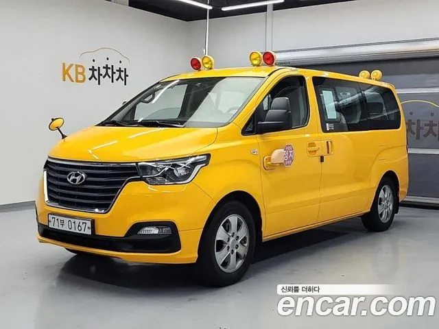 Hyundai The New Grand Starex id 2513464 из Кореи