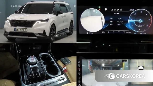 Kia Carnival 4th generation 2021 Белый из Кореи