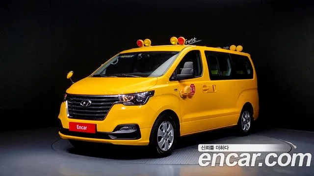 Hyundai The New Grand Starex 2019 Желтый из Кореи