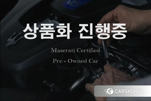 Maserati Ghibli 2023 Серый из Кореи