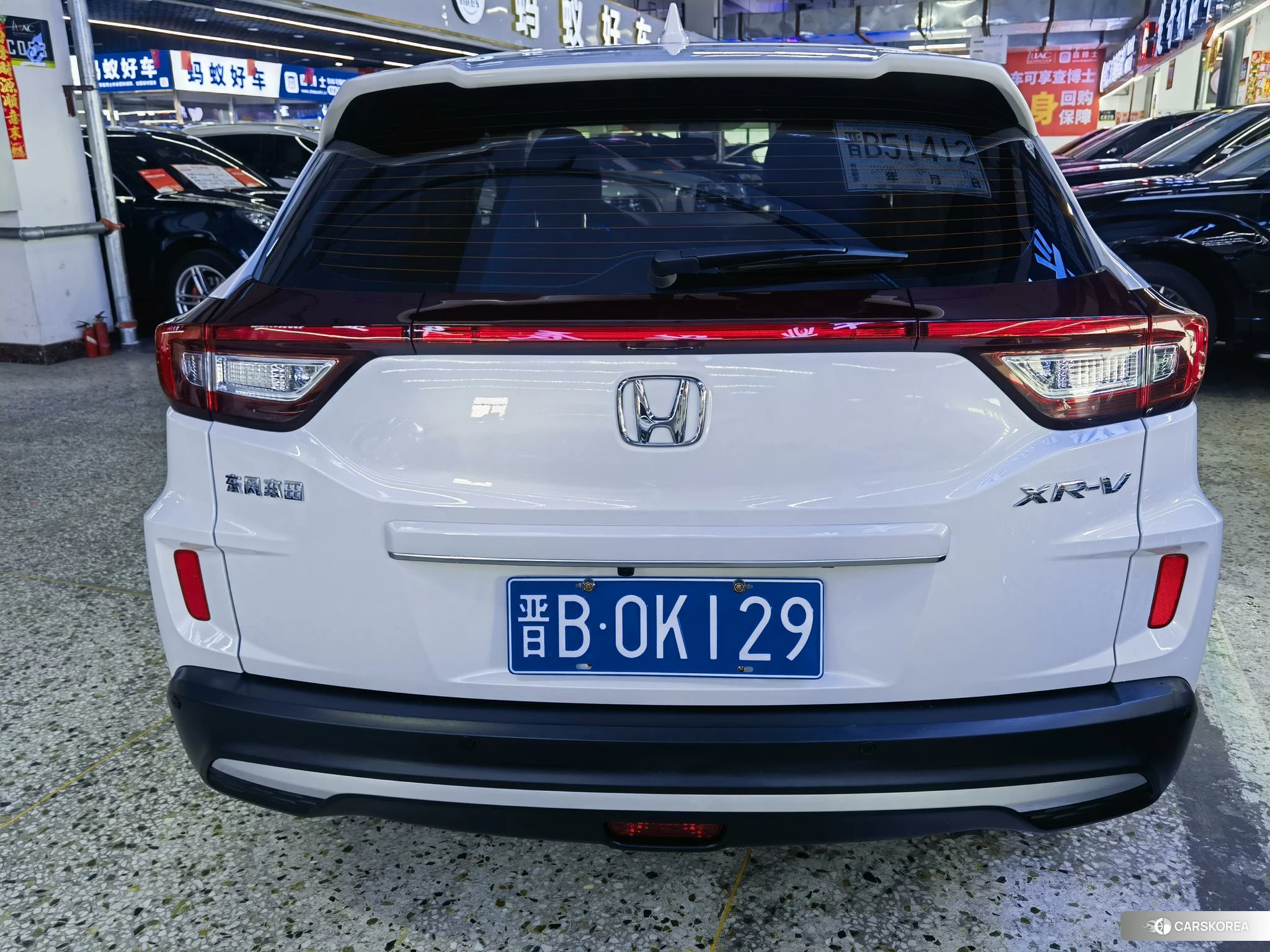Honda XR-V 2020 Белый из Китая