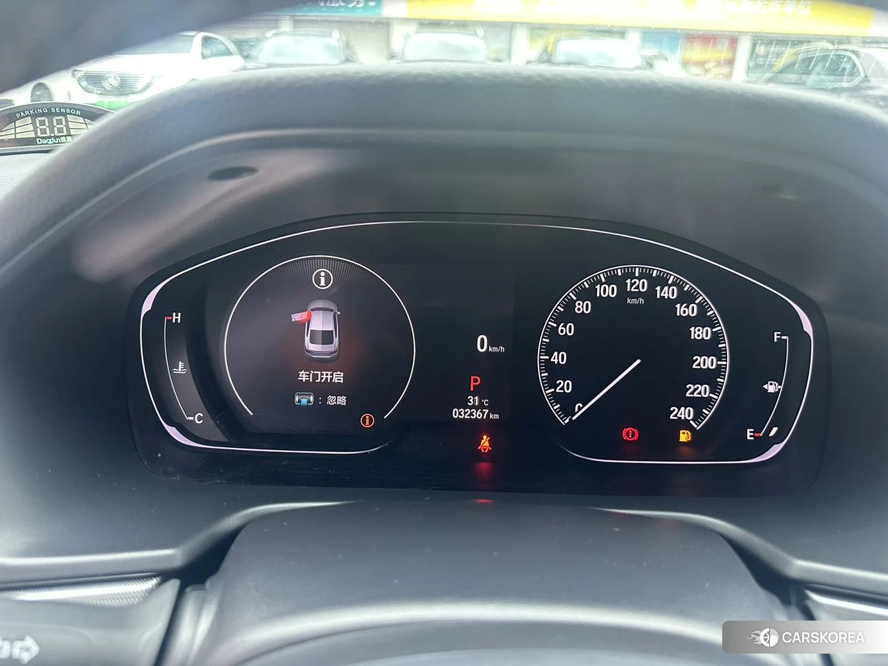 Honda Accord 2021 Белый из Китая