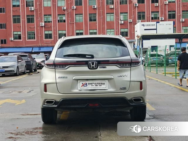 Honda UR-V 2023 Шампань из Китая