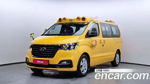 Hyundai The New Grand Starex 2020 Желтый из Кореи