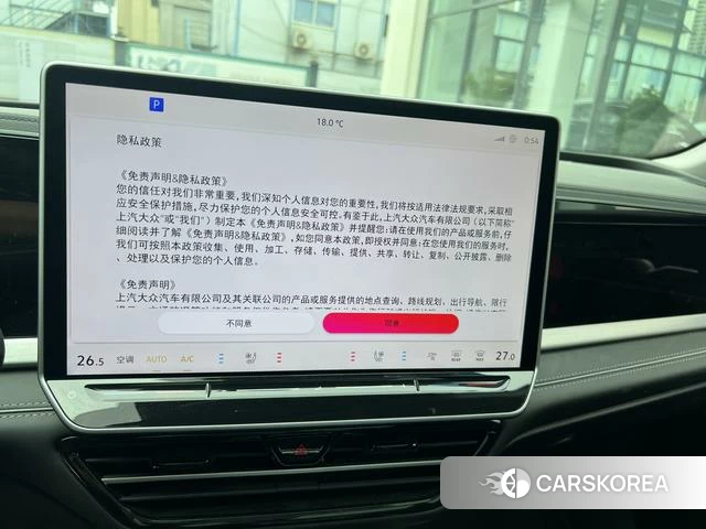 Volkswagen Passat 2024 Фиолетовый из Китая