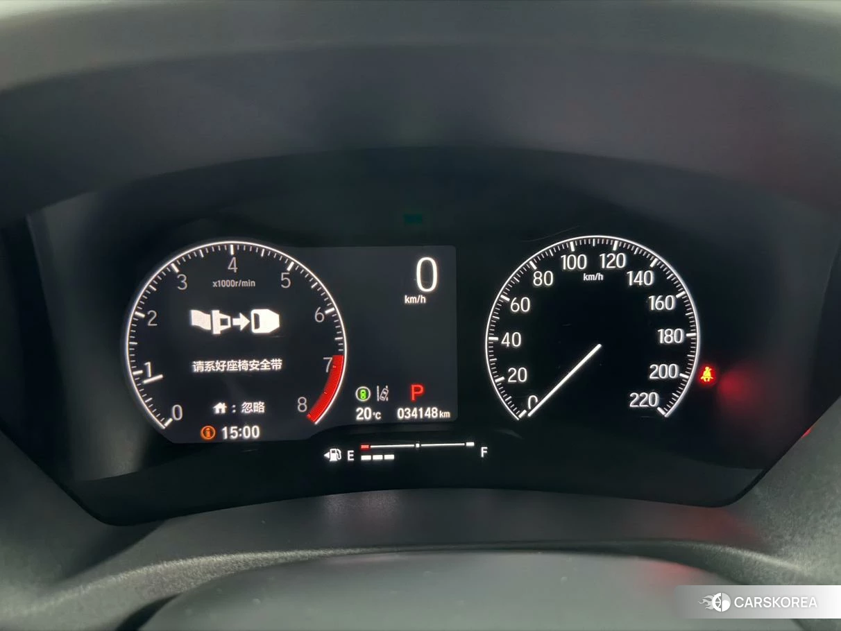 Honda Binzhi 2022 Белый из Китая