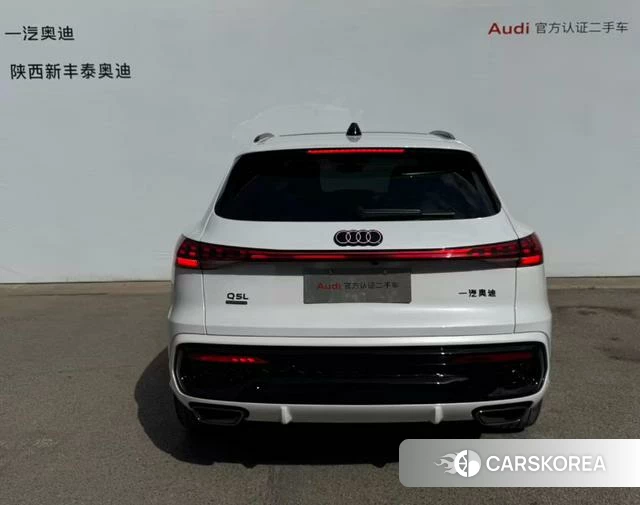 Audi Q5L 2026 Белый из Китая