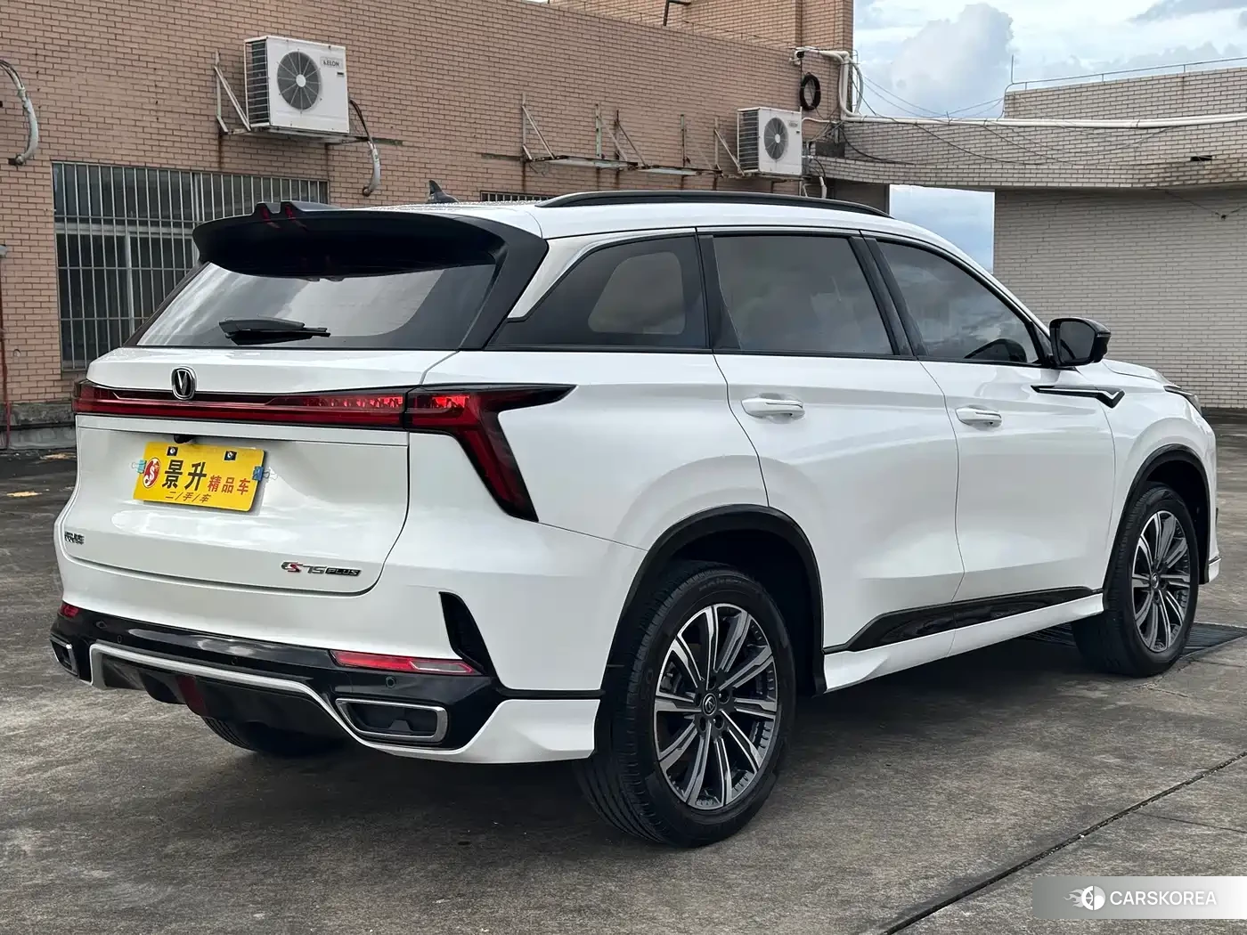 Chang'an Changan CS75PLUS 2023 Белый из Китая