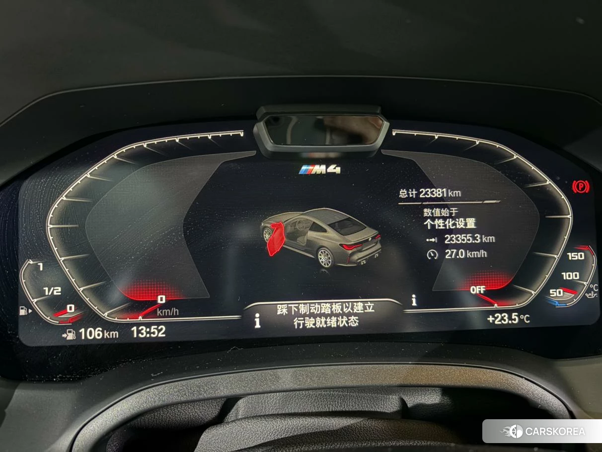BMW M4 2022 Желтый из Китая