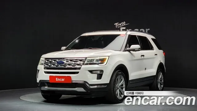 Ford Explorer id 2686307 из Кореи