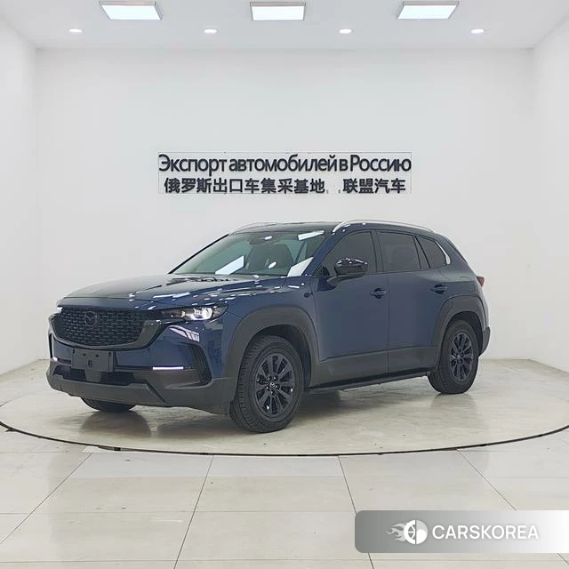 Mazda CX-50 line also 2023 Синий из Китая