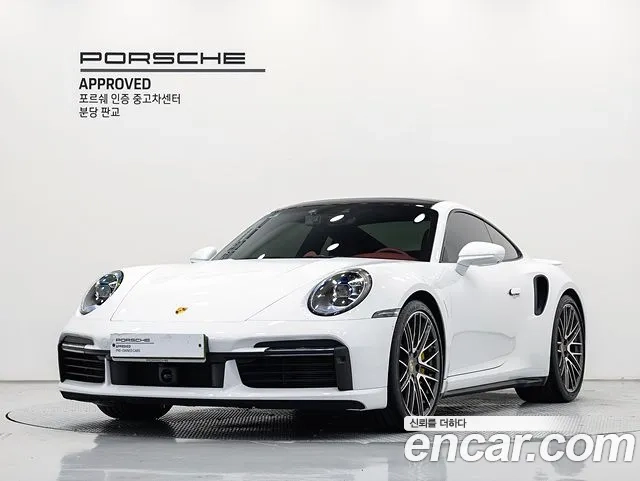 Porsche 911(992) 2023 Белый из Кореи