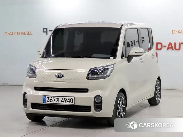 Kia The New Ray 2021 Жемчужный цвет из Кореи