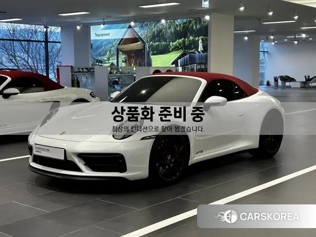 Porsche 911(992) 2023 Белый из Кореи