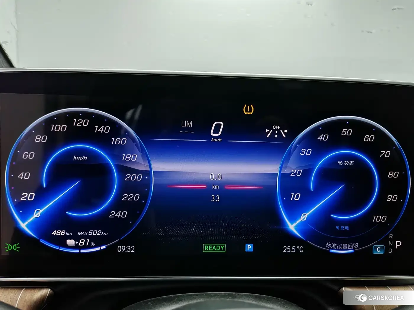 Mercedes-Benz EQE SUV 2025 Черный из Китая
